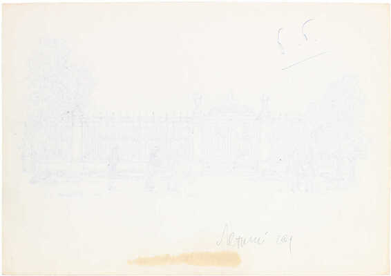 Рыбченков Борис Фёдорович. Летний сад в Санкт-Петербурге